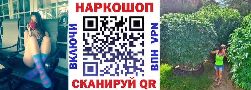 Купить АМФ  Вейп ТГК  Псилоцибиновые грибы  КОКАИН  ГАШИШ  МЕФ  Верхняя Пышма