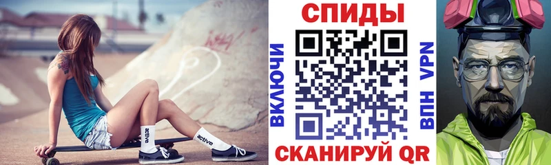 АМФЕТАМИН Premium  Купить  Верхняя Пышма 