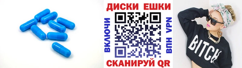 Купить где  Верхняя Пышма  ЭКСТАЗИ MDMA 