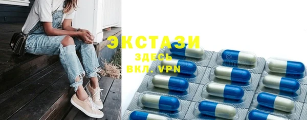 скорость mdpv Костерёво