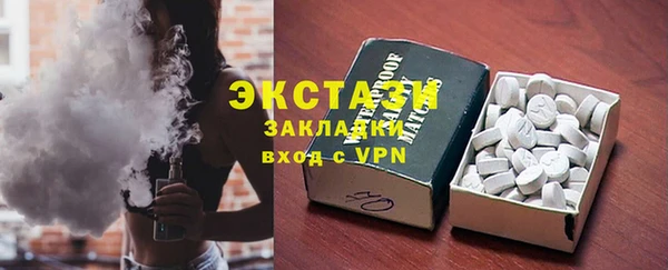 а пвп мука Коряжма