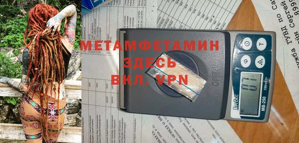 скорость mdpv Костерёво