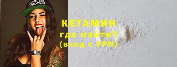 COCAINE Корсаков