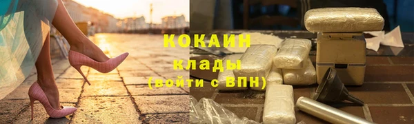 а пвп мука Коряжма