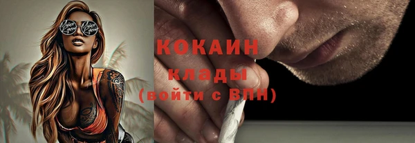 скорость mdpv Костерёво