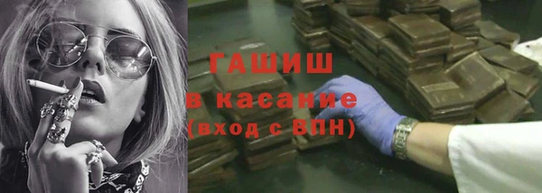 скорость mdpv Костерёво