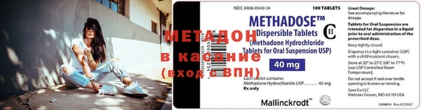 COCAINE Корсаков