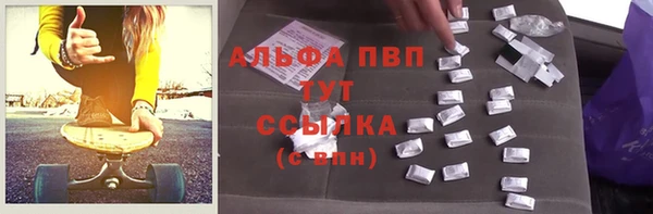 а пвп мука Коряжма