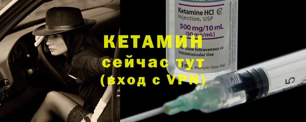 а пвп мука Коряжма
