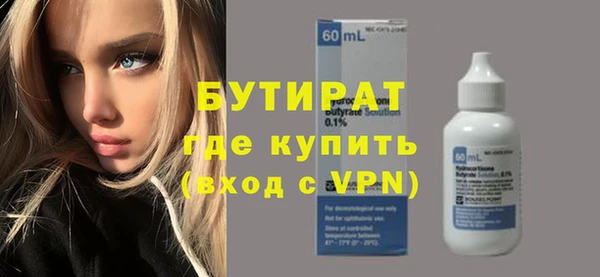 скорость mdpv Костерёво