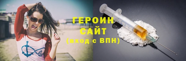скорость mdpv Костерёво