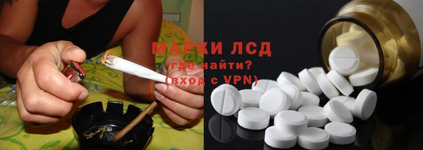 скорость mdpv Костерёво
