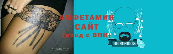 скорость mdpv Костерёво