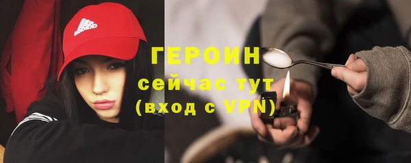 а пвп мука Коряжма