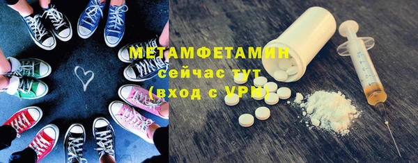 а пвп мука Коряжма