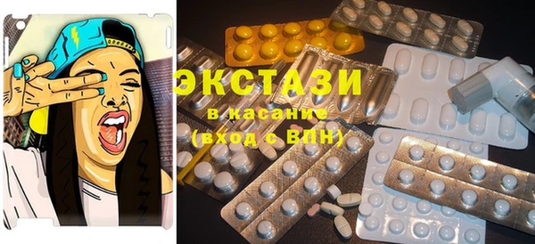 COCAINE Корсаков