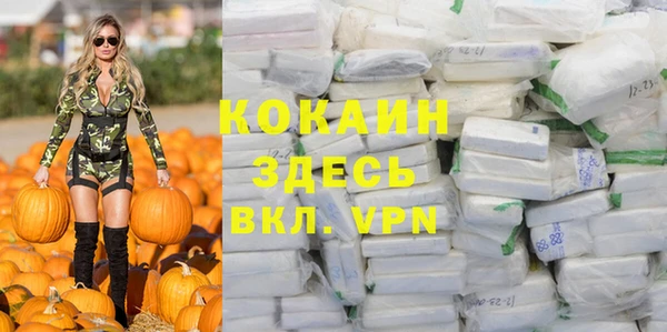 скорость mdpv Костерёво