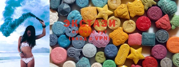 COCAINE Корсаков