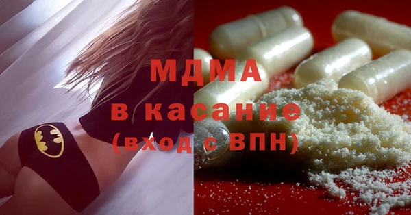 а пвп мука Коряжма