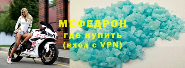 а пвп мука Коряжма