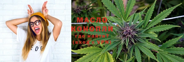 COCAINE Корсаков