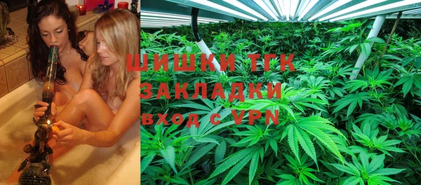 скорость mdpv Костерёво