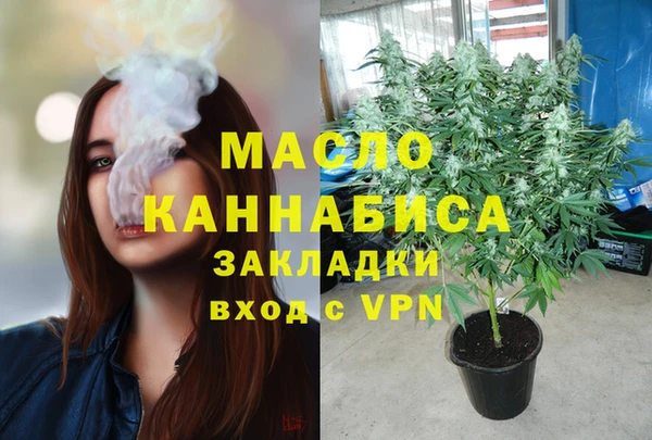 скорость mdpv Костерёво