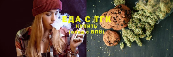 а пвп мука Коряжма