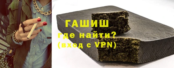 COCAINE Корсаков