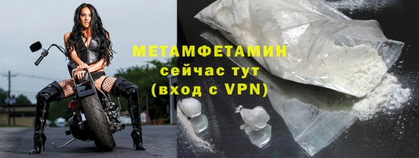скорость mdpv Костерёво