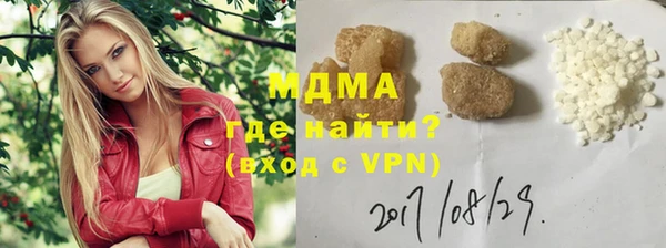 а пвп мука Коряжма