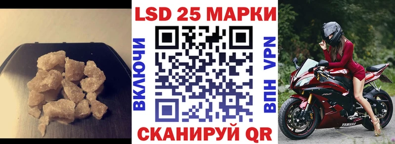 Лсд 25 экстази ecstasy  Купить  Верхняя Пышма 