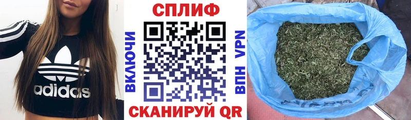 Купить  Верхняя Пышма  Бошки Шишки Bruce Banner 